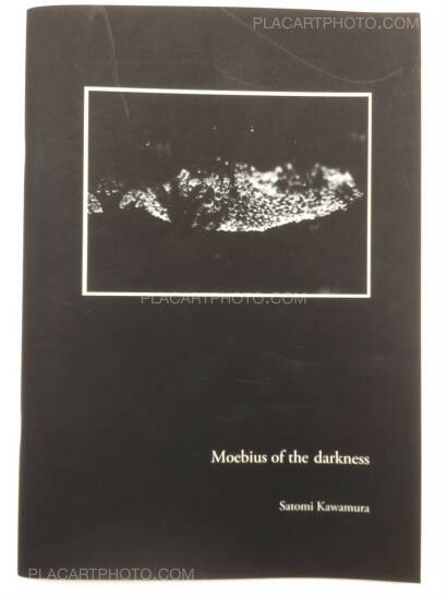 Satomi Kawamura,Moebius of the darkness Satomi Kawamura,Moebius of the darkness