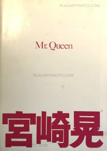 Akira Miyazaki,Mr. Queen Akira Miyazaki,Mr. Queen