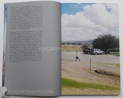 Chikara Umihara,Whispering hope (SIGNED) Chikara Umihara,Whispering hope (SIGNED)