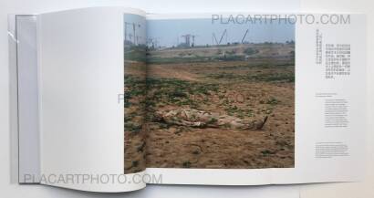 Liu Bolin,China, Dangerous Landscapes (WITH A SIGNED PRINT) Liu Bolin,China, Dangerous Landscapes (WITH A SIGNED PRINT)