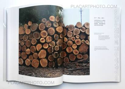 Liu Bolin,China, Dangerous Landscapes (WITH A SIGNED PRINT) Liu Bolin,China, Dangerous Landscapes (WITH A SIGNED PRINT)