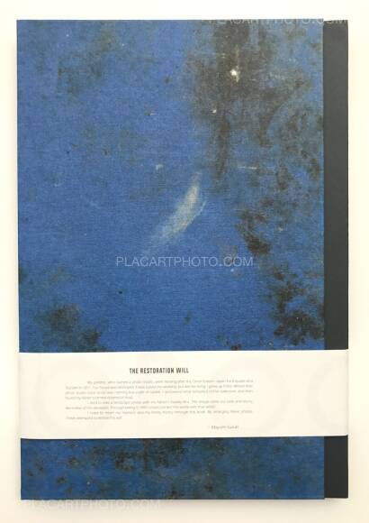 Mayumi Suzuki,The Restoration Will  (CEIBA EDT) Mayumi Suzuki,The Restoration Will  (CEIBA EDT)