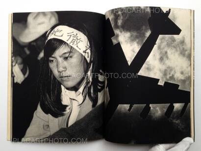 Collective,NON Vol 2: Okinawa wa nigayo Collective,NON Vol 2: Okinawa wa nigayo