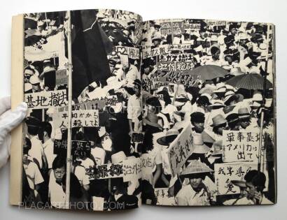 Collective,NON Vol 2: Okinawa wa nigayo Collective,NON Vol 2: Okinawa wa nigayo