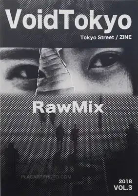 Collective – Void Tokyo - Tokyo street vol.3