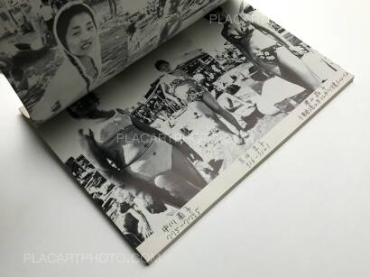 Collective,Mizugi no Yangu Redii-Tachi/ Young Ladies in Bathing Suits Collective,Mizugi no Yangu Redii-Tachi/ Young Ladies in Bathing Suits