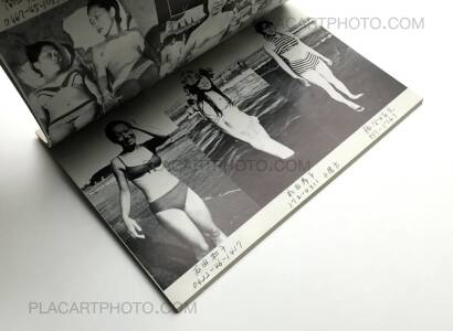 Collective,Mizugi no Yangu Redii-Tachi/ Young Ladies in Bathing Suits Collective,Mizugi no Yangu Redii-Tachi/ Young Ladies in Bathing Suits