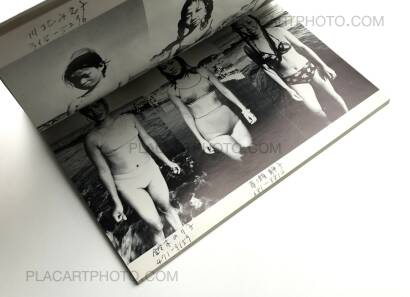 Collective,Mizugi no Yangu Redii-Tachi/ Young Ladies in Bathing Suits Collective,Mizugi no Yangu Redii-Tachi/ Young Ladies in Bathing Suits