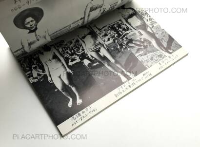 Collective,Mizugi no Yangu Redii-Tachi/ Young Ladies in Bathing Suits Collective,Mizugi no Yangu Redii-Tachi/ Young Ladies in Bathing Suits