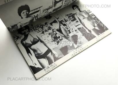 Collective,Mizugi no Yangu Redii-Tachi/ Young Ladies in Bathing Suits Collective,Mizugi no Yangu Redii-Tachi/ Young Ladies in Bathing Suits