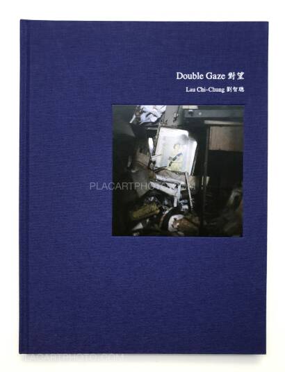 Lau Chi-Chung,Double Gaze Lau Chi-Chung,Double Gaze