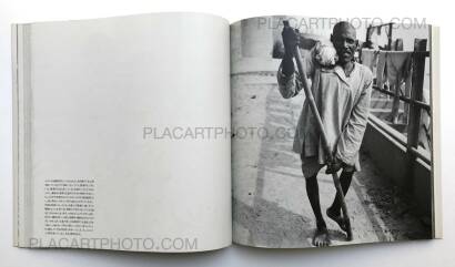 Tadayuki Kawahito,Portraits, the people of VARANASI (Signed) Tadayuki Kawahito,Portraits, the people of VARANASI (Signed)