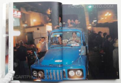 Bertien van Manen,East Wind West Wind Bertien van Manen,East Wind West Wind