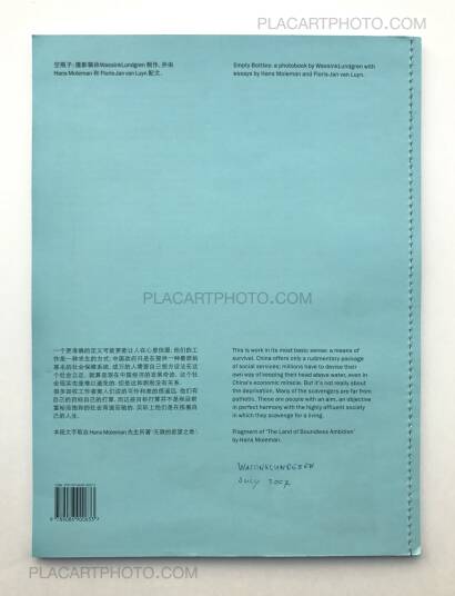 WassinkLundgren,Empty Bottles (FIRST SIGNED EDT) WassinkLundgren,Empty Bottles (FIRST SIGNED EDT)