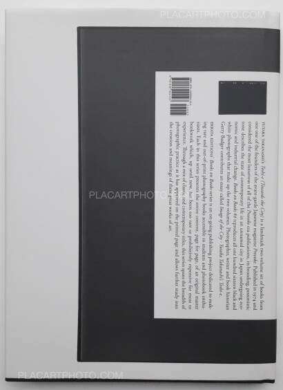 Yutaka Takanashi,Books on Books # 6 : Toshi-e (Towards the City) Yutaka Takanashi,Books on Books # 6 : Toshi-e (Towards the City)