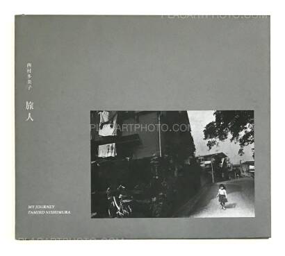 Tamiko Nishimura,My Journey / Ryojin Tamiko Nishimura,My Journey / Ryojin