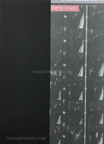 Hajime Kimura,Tokyo Etude (Signed)(EXTREMELY LIMITED) Hajime Kimura,Tokyo Etude (Signed)(EXTREMELY LIMITED)