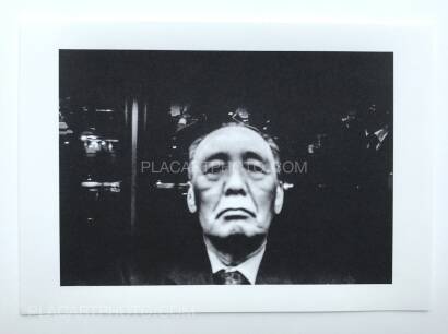 Hajime Kimura,Tokyo Etude (Signed)(EXTREMELY LIMITED) Hajime Kimura,Tokyo Etude (Signed)(EXTREMELY LIMITED)