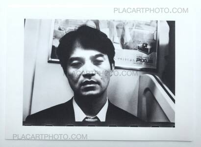 Hajime Kimura,Tokyo Etude (Signed)(EXTREMELY LIMITED) Hajime Kimura,Tokyo Etude (Signed)(EXTREMELY LIMITED)