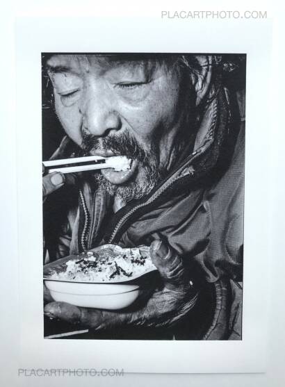 Hajime Kimura,Tokyo Etude (Signed)(EXTREMELY LIMITED) Hajime Kimura,Tokyo Etude (Signed)(EXTREMELY LIMITED)