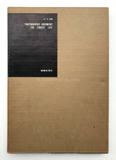 Kazuo Kenmochi,PHOTOGRAPHIC DOCUMENT THE TINIEST LIFE Kazuo Kenmochi,PHOTOGRAPHIC DOCUMENT THE TINIEST LIFE