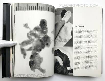 Kazuo Kenmochi,PHOTOGRAPHIC DOCUMENT THE TINIEST LIFE Kazuo Kenmochi,PHOTOGRAPHIC DOCUMENT THE TINIEST LIFE