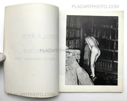 Nobuyuki Wakabayashi,Ah, Tobidashita Onnatachi / Oh! Girls Jumping Out Nobuyuki Wakabayashi,Ah, Tobidashita Onnatachi / Oh! Girls Jumping Out