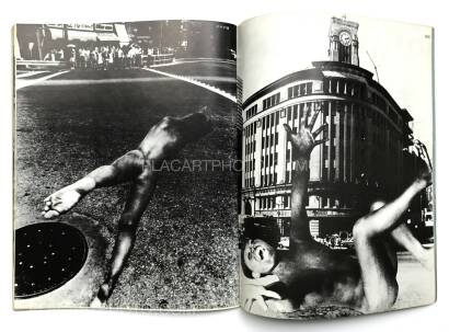 Nobuyuki Wakabayashi,Ah, Tobidashita Onnatachi / Oh! Girls Jumping Out Nobuyuki Wakabayashi,Ah, Tobidashita Onnatachi / Oh! Girls Jumping Out