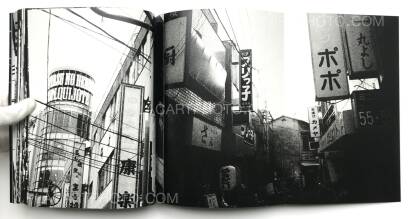 Takehiko Nakafuji,White Noise (signed) Takehiko Nakafuji,White Noise (signed)
