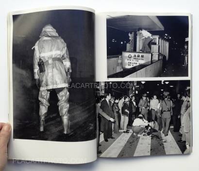 Seiji Kurata,Flash up - Street Photo Random Tokyo 1975-1979 Seiji Kurata,Flash up - Street Photo Random Tokyo 1975-1979