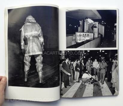 Seiji Kurata,Flash up - Street Photo Random Tokyo 1975-1979