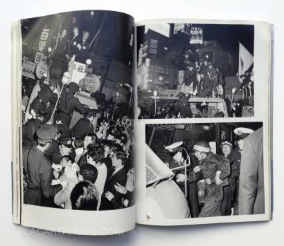 Seiji Kurata,Flash up - Street Photo Random Tokyo 1975-1979