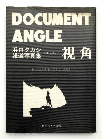 Takashi Hamaguchi,Document Angle (signed) Takashi Hamaguchi,Document Angle (signed)