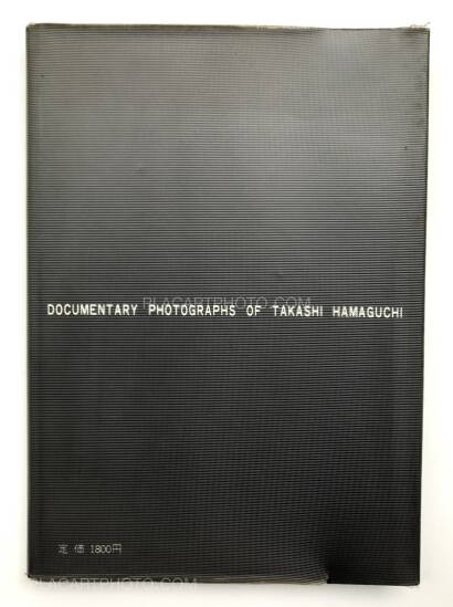 Takashi Hamaguchi,Document Angle (signed) Takashi Hamaguchi,Document Angle (signed)