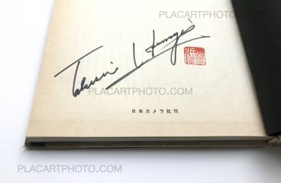Takashi Hamaguchi,Document Angle (signed) Takashi Hamaguchi,Document Angle (signed)