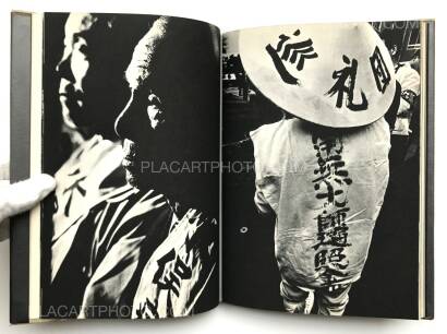 Takashi Hamaguchi,Document Angle (signed) Takashi Hamaguchi,Document Angle (signed)