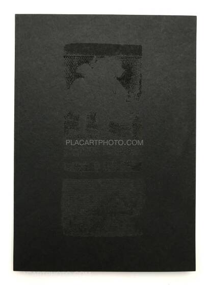 Hitoshi Fugo,Blackout Hitoshi Fugo,Blackout