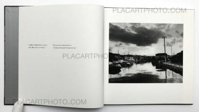 Miyako Ishiuchi,Beginnings: 1975 (Signed) Miyako Ishiuchi,Beginnings: 1975 (Signed)