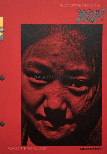 Masato Chiba,DYUF! (signed) Masato Chiba,DYUF! (signed)