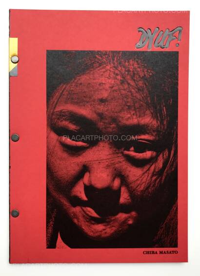 Masato Chiba,DYUF! (signed) Masato Chiba,DYUF! (signed)