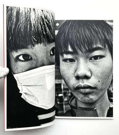 Masato Chiba,DYUF! (signed) Masato Chiba,DYUF! (signed)