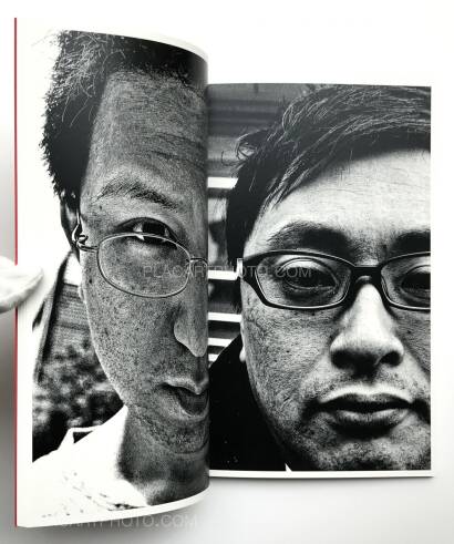 Masato Chiba,DYUF! (signed) Masato Chiba,DYUF! (signed)