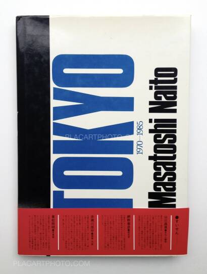 Masatoshi Naito,TOKYO : A VISION OF ITS OTHER SIDE Masatoshi Naito,TOKYO : A VISION OF ITS OTHER SIDE