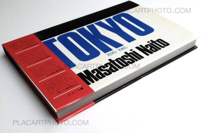 Masatoshi Naito,TOKYO : A VISION OF ITS OTHER SIDE Masatoshi Naito,TOKYO : A VISION OF ITS OTHER SIDE