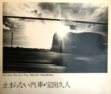 Hisato Takarada,The train that can’t stop (Signed) Hisato Takarada,The train that can’t stop (Signed)