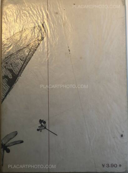 Koshiro Onchi,Hakubutsushi: Zuihitsu, Shashin Koshiro Onchi,Hakubutsushi: Zuihitsu, Shashin