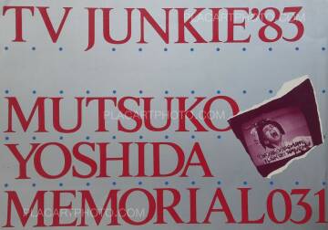 Mutsuko Yoshida,24) TV Junkie' 83 : Memorial 031