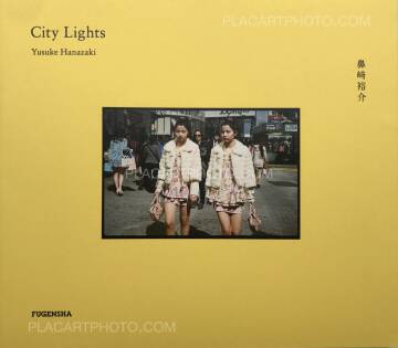 Yusuke Hanazaki,City Lights (Signed) Yusuke Hanazaki,City Lights (Signed)