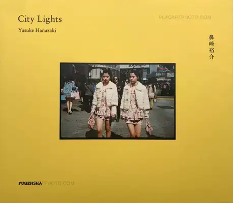 Yusuke Hanazaki – City Lights (Signed)
