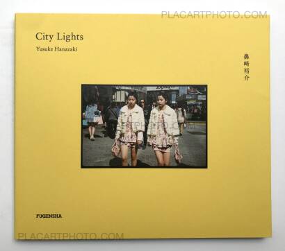 Yusuke Hanazaki,City Lights (Signed) Yusuke Hanazaki,City Lights (Signed)